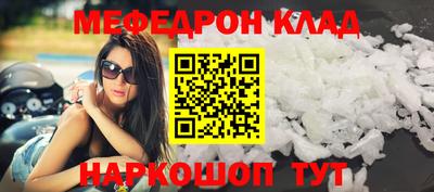 индика Заволжье