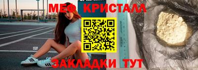 индика Заволжье