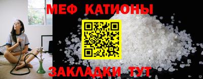 индика Заволжье