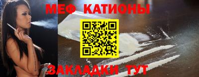 индика Заволжье