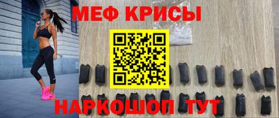 индика Заволжье