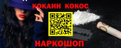 крисы Заводоуковск