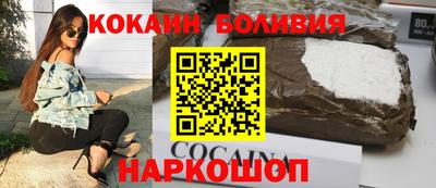 дживик Ирбит
