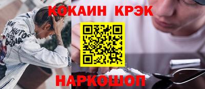индика Заволжье