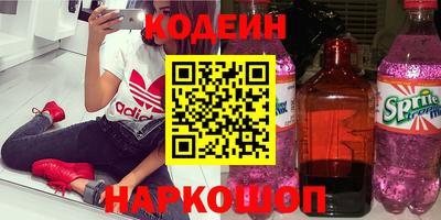 не бодяженный Жуковский