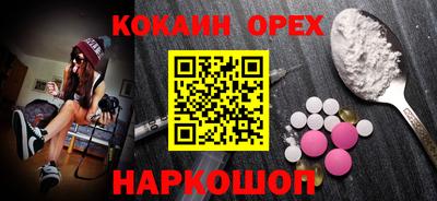 не бодяженный Жуковский