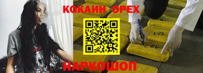 не бодяженный Жуковский