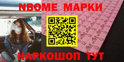 крисы Заводоуковск