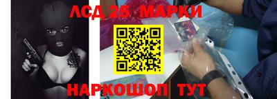 крисы Заводоуковск