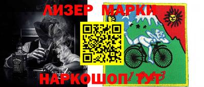 mdma Изобильный