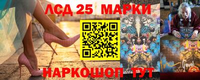 mdma Изобильный