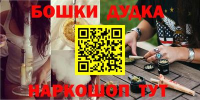 крисы Заводоуковск
