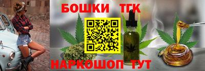 ПСИЛОЦИБИНОВЫЕ ГРИБЫ Старая Купавна