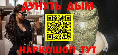 дживик Ставрополь