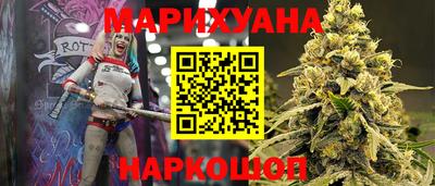 марки lsd Ипатово