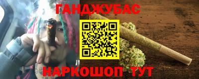 не бодяженный Жуковский