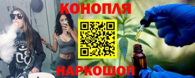 крисы Заводоуковск