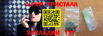 не бодяженный Жуковский