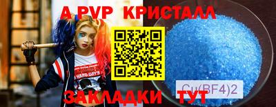 не бодяженный Жуковский