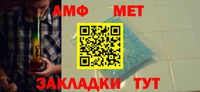 индика Заволжье