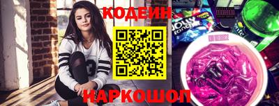 не бодяженный Жуковский