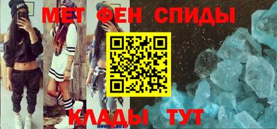 крисы Заводоуковск