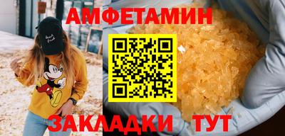 не бодяженный Жуковский