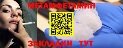 крисы Заводоуковск