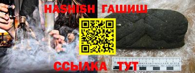 крисы Заводоуковск
