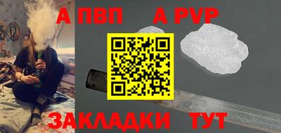 jwh Среднеуральск
