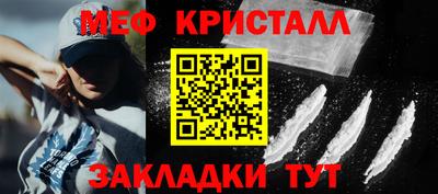 не бодяженный Жуковский
