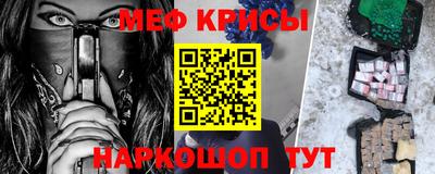 индика Заволжье