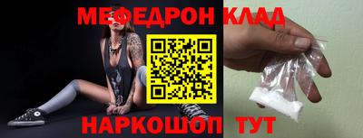 индика Заволжье