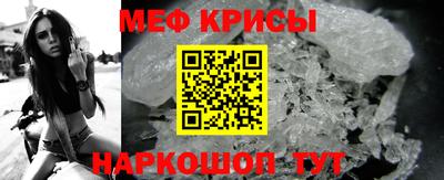 индика Заволжье